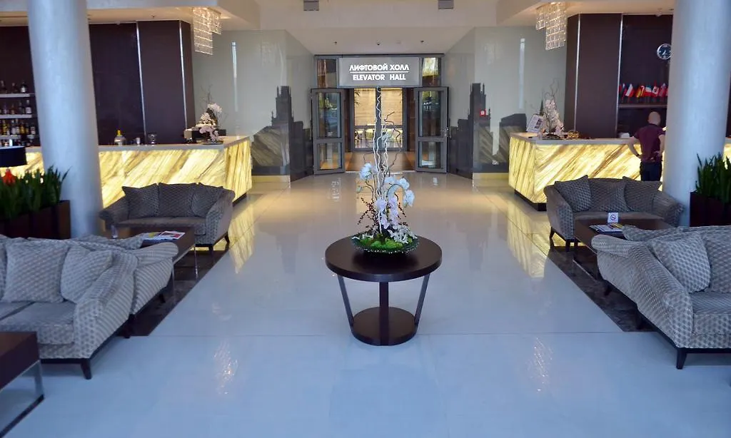 Victoria & Spa Mińsk Hotel